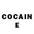 Кетамин ketamine Ray Mack