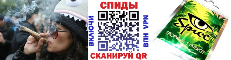 БУТИРАТ BDO 33%  Купить  Палласовка 
