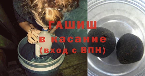 гидропоника Богородицк