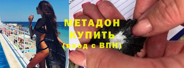 гидропоника Богородск