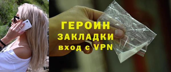mdpv Богданович