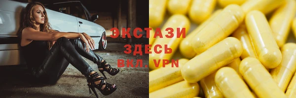 mdpv Богданович