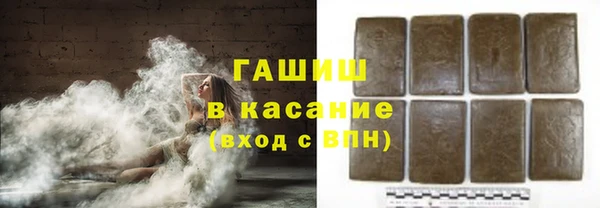 гидропоника Богородск
