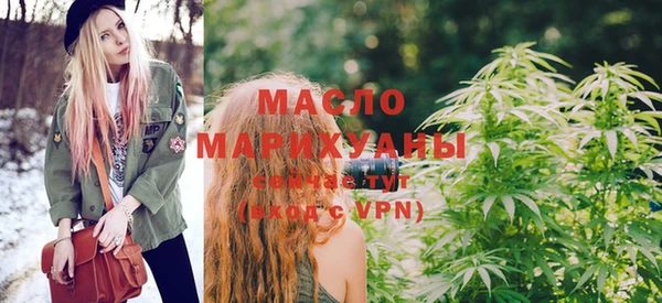 гидропоника Богородицк