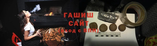 гидропоника Богородск
