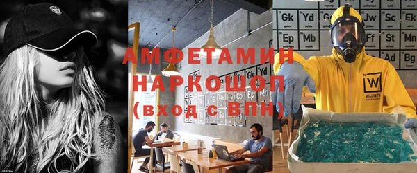mdpv Богданович