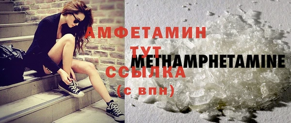 mdpv Богданович