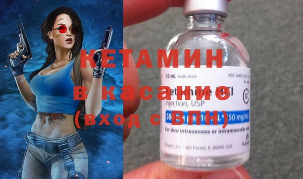 гидропоника Богородицк