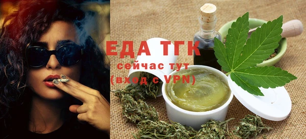 mdpv Богданович