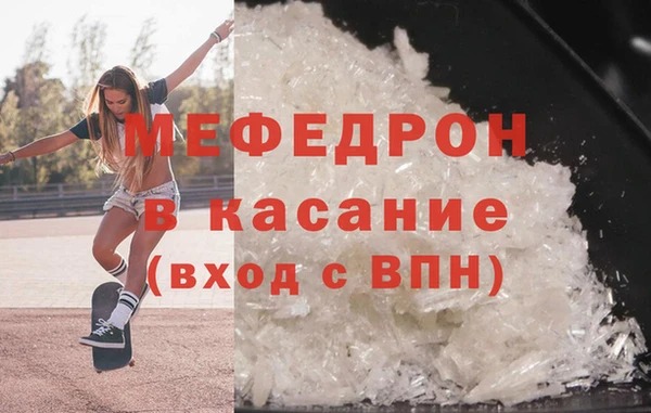 гидропоника Богородицк