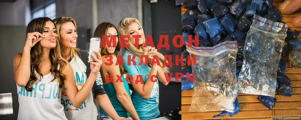 mdpv Богданович