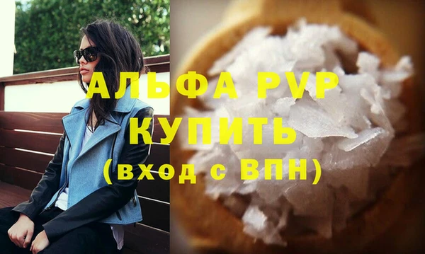 гидропоника Богородицк