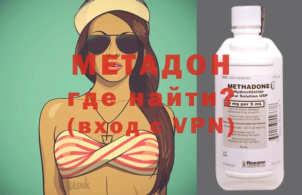 гидропоника Богородицк