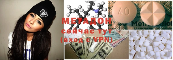 гидропоника Богородицк