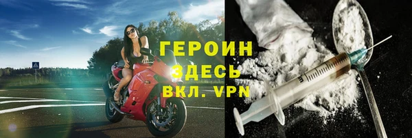 гидропоника Богородск